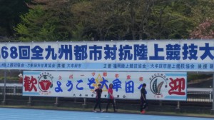 20150405_140014