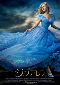 poster2