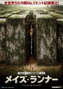 poster2