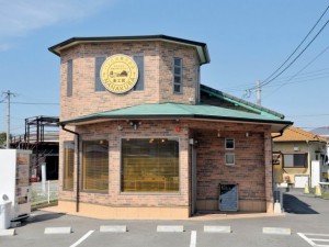 fc6b9381d849125b67440c7bf1cd900b