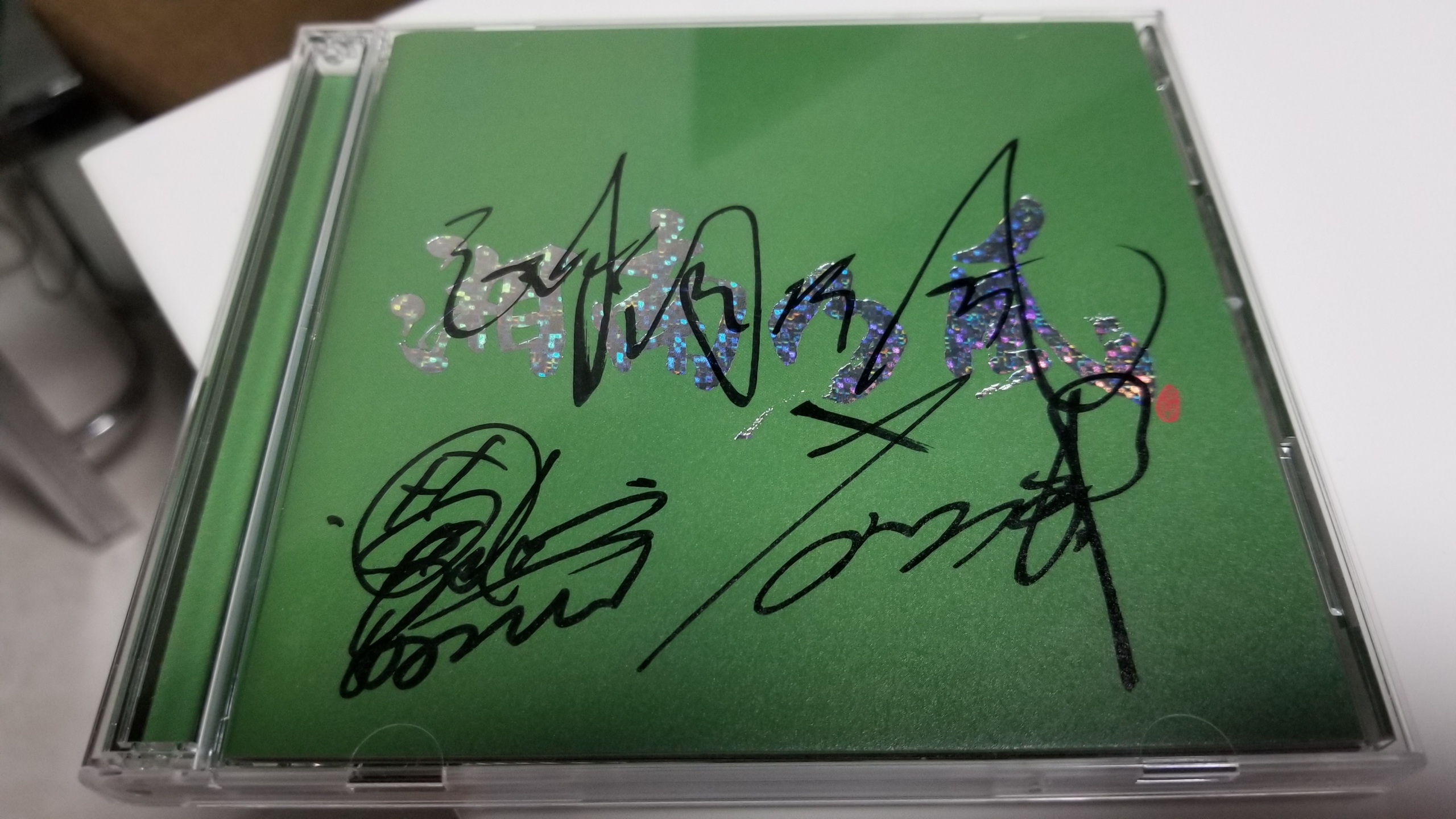 ✨湘南乃風 激安価格 みんなの直筆サイン入り✨ ✨湘南乃風 激安価格 みんなの直筆サイン入り✨ 2025年最新