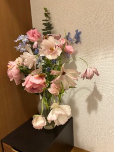 hana