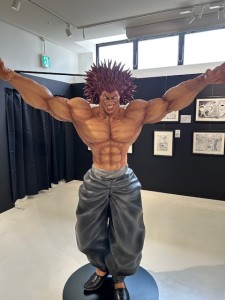 baki